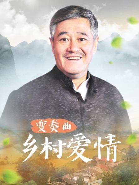 约会敏感泡汤